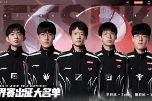 外战看谁？！AL国际赛事面对LCK大场和小场胜率均超过50%