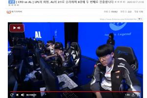 韩网热议AL晋级八强：圣枪哥是搅屎棍的神 谢天谢地AL没在2-1组！