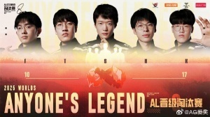 AG爱笑：我说句实话 今年赢过韩国3大AD的 只有hope 相信！