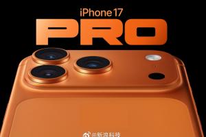 iPhone17系列国内激活量破400万台，Pro Max单周激活量达60万台