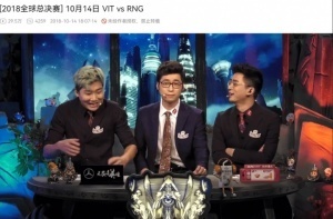 赤石大王？盘点王多多经历过的LPL外战名场面：从S8 RNG不敌VIT，到S15 BLG不敌G2