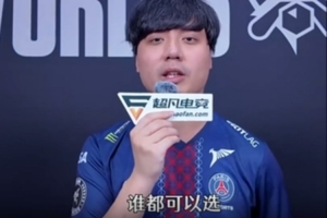 Maple：今年没立下什么目标，就想办法把自己最好的一面给大家看