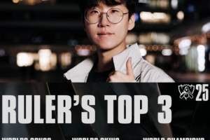 赛事官方分享Ruler最喜欢的S赛主题曲：Legends Never Die