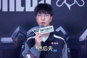 Elk：之后所有的比赛都会好好打， 爬也要爬到上海，会调整好心态