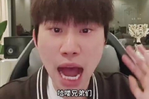 doinb：预测TES 1-2 GEN，波比很关键但TES不玩 TES野辅状态很差