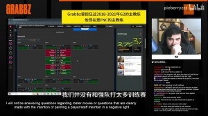 BLG训练赛都打不明白了？FNC主教练：1-2输给VKS 但2-1战胜过BLG