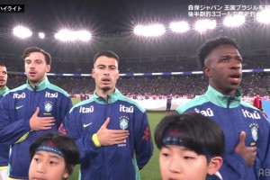 高级，太高级了！拜仁：是谁说迪亚斯没有准星的？