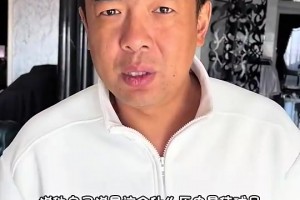 拉什福德此前错失超级大空门，维拉公园现场球迷不免惊声呐喊