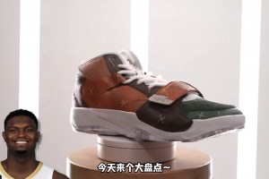 NBA现役有不到100人拥有签名鞋！ 但都知道的可不多！