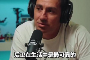 韦世豪去校园参加公益活动，不得不说人家是真的有心