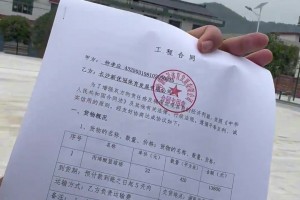 欢迎来到NBA！名场面：当凯尔特人的新秀第一天与队友见面！