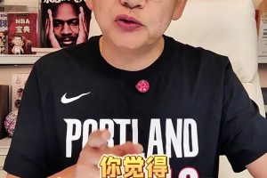 阿夫迪亚：我在训练中专门和杨瀚森与克林根交流过掩护方面的事，他们都会见机行事