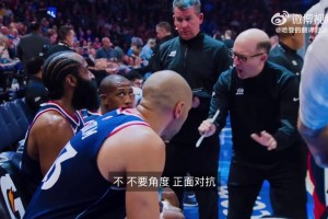 哈登：亚历山大实在太懂得怎么打篮球了，只要给他一点角度，他就知道要怎么得分