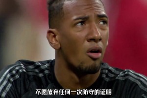 他是懂节目效果的！网友：请欣赏全网最中立解说！