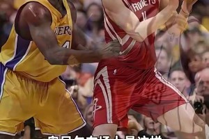 冠军牛已到达台盘村BA圣地...