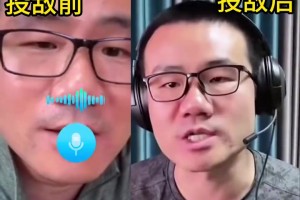 墙头草？徐静雨评价杨瀚森的前后两幅面孔，好坏都让你说了