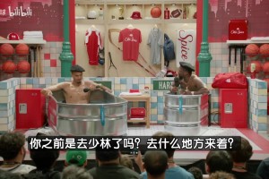 A史密斯：我没见过任何一个体育明星，像詹姆斯一样控制舆论！