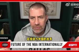 SGA女友海莉：高中一起去看猛龙比赛，他跟我说以后会打NBA