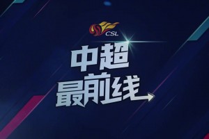 “可爱捏！”比赛结束后，杨帅与杨明洋的女儿打招呼互动