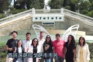 常州霸气。。。网友实拍：地铁里苏超球迷小姐姐这包火了