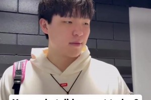 表情管理炸裂！杨瀚森问记者：今天吃什么？记者：咖啡！