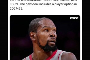 金-卡戴珊再撩东契奇，这次被77直接拒绝！奥多姆也提醒：她会吸干你