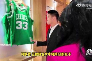 美媒：杨瀚森的问题在于防守和移动！新赛季他会被对手针对的！