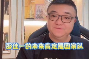 网友：这是梅西在巴萨的最后一冠，也是那个时代为数不多的曙光！