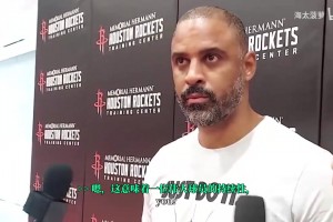 乌度卡谈KD降薪续约：他顾全大局且专注篮球，我们目标就是总冠军