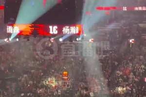 会来事！杨瀚森首秀入场！DJ用中文介绍：石牛好~杨瀚森