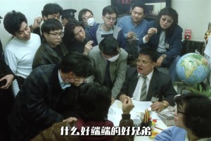 文班亚马：少林功夫好嘢！真好嘢！