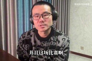 拜仁：搞定小鹿，只需要椒盐饼干棒即可！